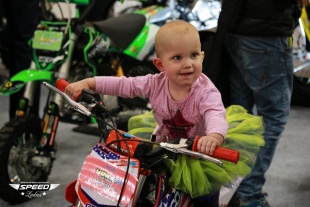 Dziecięca Strefa Motocyklowa: Wygraj Pit Bika YCF 